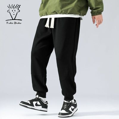 ڲFido Dido˶п㴺＾곱⴩ٴſ98.9Ԫ