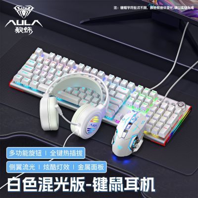 ڲF3020еװȲ104羺Ϸ̨ʽԱʼǱ113Ԫ