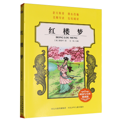 ���ڲ�������¥�� 11.09Ԫ