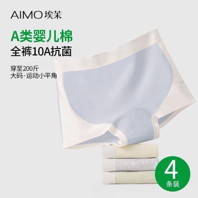 ���ڲ����������ڿ�Ů2025�¿�Ů���ı���10a������ȫ�����޺�ƽ���ĽǶ̿� 43.9Ԫ