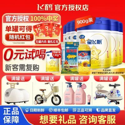 ڲɻɺǷɷ1900g*6++5kgɺһ1770Ԫ