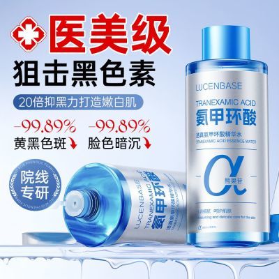 ���ڲ�����[͸��]���׻��ᾫ��ˮ������ȥ����ߵ�ӡ������ɫ��ˮ�޻��滺ʪ�� 39.5Ԫ