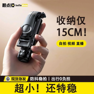 ڲĸ˻360ת๦ֱ֧36.9Ԫ