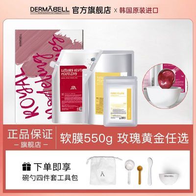 ڲ건õĤ550gƽͿĨʽĤĤˮʪԺ52.9Ԫ
