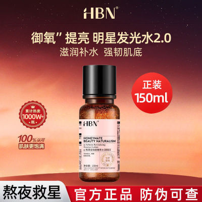 ڲӱHBNˮˮˮʪƷˮˬˮƷ60.9Ԫ
