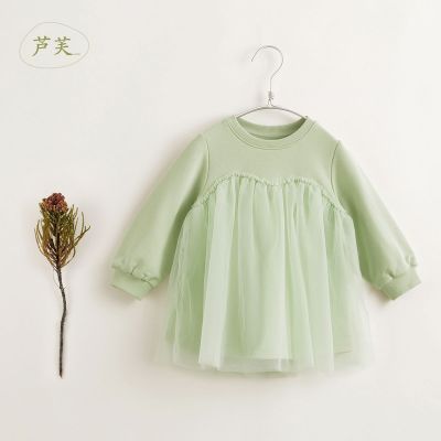 ڲ ʽŮͯɴƴȹװȹ240173 100Ԫ