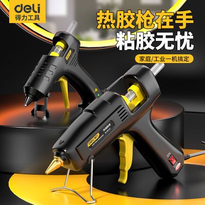 ڲ۽ǹֹ罺øճܰˮڽ7-11mm25.9Ԫ