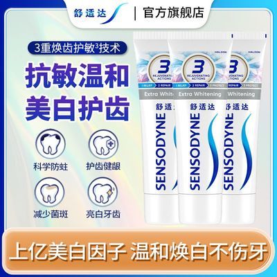 ڲʴ䷽100gº׷滺ۻԷȣ20.83Ԫ