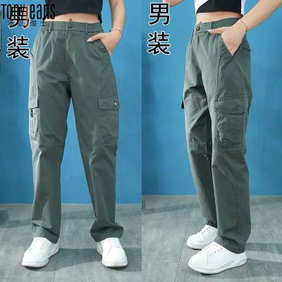 ڲTonyjeans＾¿пĥֱͲųڴװ104Ԫ