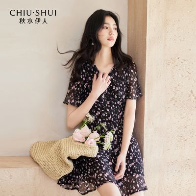 ڲˮ˷ʽV黨ȹ2023ļ¿ŮXȹ191.99Ԫ