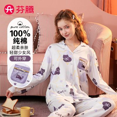 ڲڿ˯װŮ＾Ů糤װ100%޼Ҿӷ113Ԫ