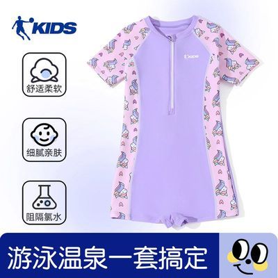 ���ڲ������ǵ���ͯ����Ӿ�·�ɹŮ��������Ӿ��Ůͯ�ٸ��¿��д�ͯӾװ 74.8Ԫ