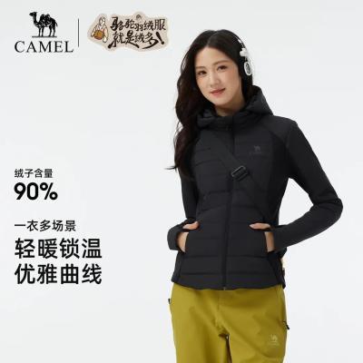 ���ڲ����������ա�Ů�����޷������������ݱ�ů������ñ�ɲ�ж����ٴ���������248Ԫ