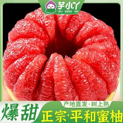 ڲ䡿СѾںӸɽˮժƤ֭95շ꡿11.9Ԫ
