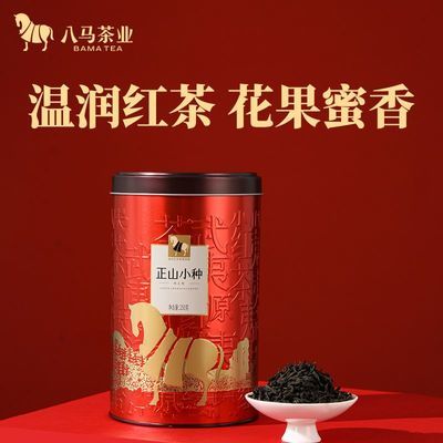 ڲҵ ɽɽСֺ踣Ҷɢװ250g49.99Ԫ