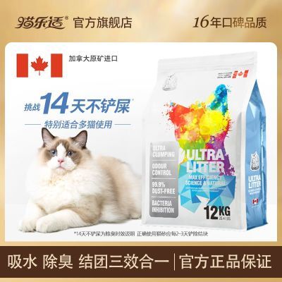 ڲèƻʯèɰ־ճװɰ24ô74.9Ԫ