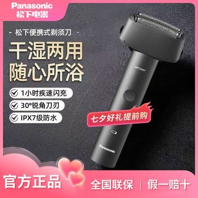 Ϧʽ綯뵶ഺʪѳ184.9Ԫ
