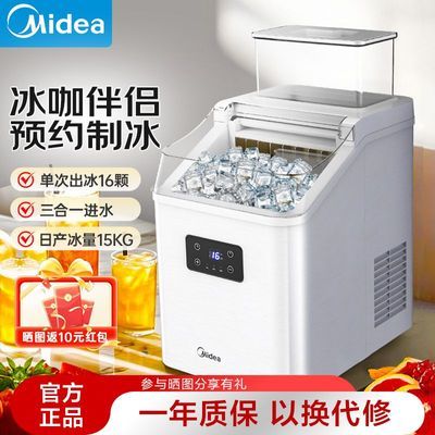 ���ڲ��������ļ���С�ͷ����Ʊ����̲�������Ʊ��ֶ�Ͱװˮ�����̨����� 490.9Ԫ