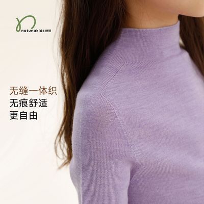 ڲɽۼϸ֧ūëͯŮͯ޷һë´ 358.2Ԫ