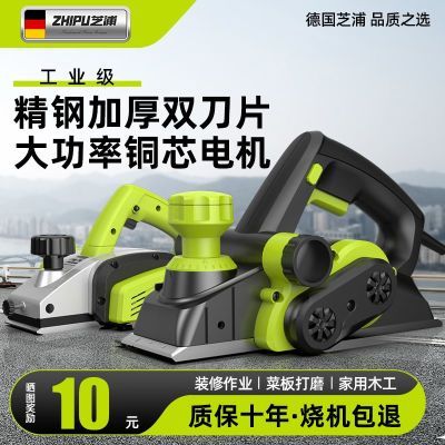 ���ڲ�����֥�ִ��ʵ���ľ���ټ��ò˰�ѹ�ٻ��๦��ľ��������������� 106Ԫ