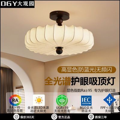 ڲʽйŷҲƿϹϲո鷿һ۵ 125Ԫ