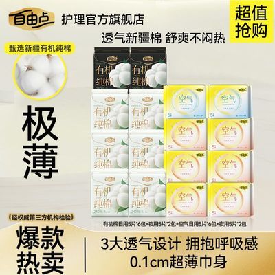 ڲɵлҹװ½޳©͸ѧѧ9.9Ԫ