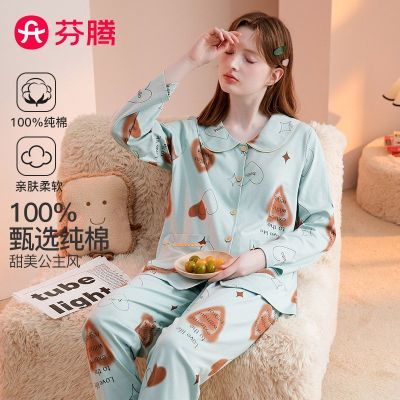 ڲڿ˯װŮ100%׷װװмҾӷ119.9Ԫ