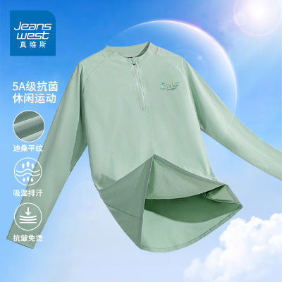 ڲά˹ɣƽ쳤tʿ＾¿͸˶ٸɴ39Ԫ