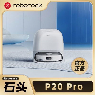 ڲʯͷP20ProɨػɨϴһԶˮϴϲϵء5ڷ2689Ԫ