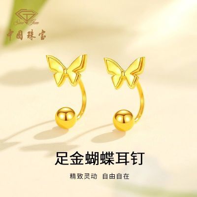 ڲй鱦ƽŮδ׹ϦŮ1749Ԫ