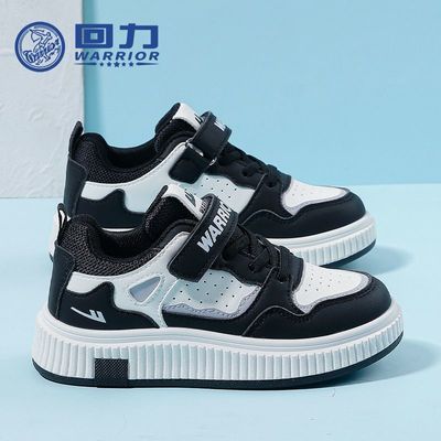 ڲͯЬ2025＾¿ٴͯЬŮͯħʱЬͯаЬ59.9Ԫ