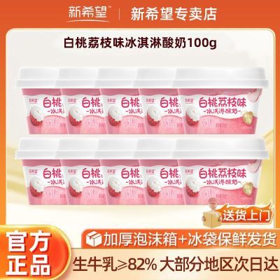 ڲϣ֦100g/еѧӪ28.3Ԫ