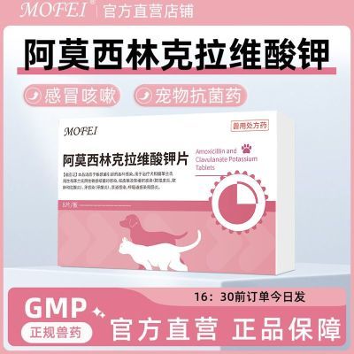 ڲĪֿάƬèظðҩϸƤȾè乷26.43Ԫ