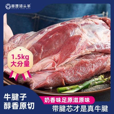 ���ڲ���������ԭ��ͷ��ţ��������ԭ��0���ӽ�����±��������ʳ��ţ���� 135Ԫ