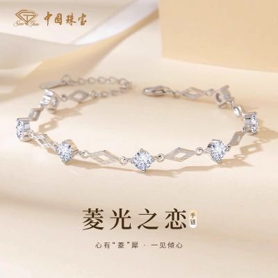 ���ڲ������й��鱦������S925������������֮����Ů����Ů���������� 106Ԫ