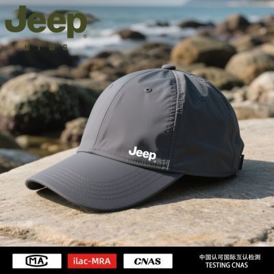 ���ڲ�����JEEP����Ѽ��ñ�л����ɽ�ļ�2025�¿������ٸ�ñ��ͯ����ñ���� 25.7Ԫ