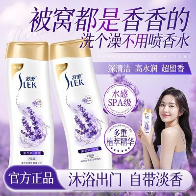 ڲ޹²ԡ¶ʪˮˬ㳬ྻ滺ԡҺ9.8Ԫ