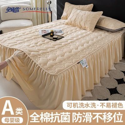 ڲ¿Aȫ޼޴ȹɻϴȹߴǿļͨ59.9Ԫ