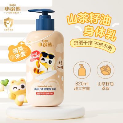 ڲСܶͯ滺ȫʪﶬ320ml28Ԫ