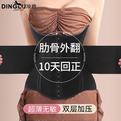 ���ڲ�����[��¹]�߹��ⷭ��������ֱ���ո�������Ů����������С������������ 45.4Ԫ