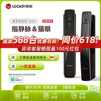 ¹ܼS50MèָָȫԶ810.9Ԫ
