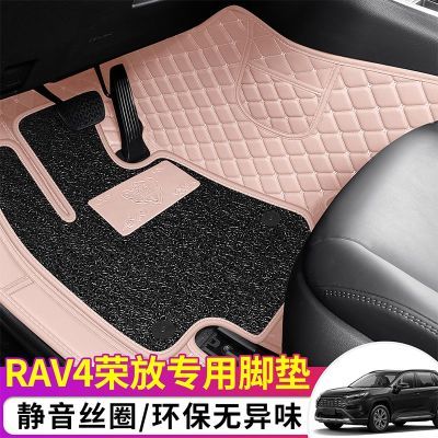 ڲ÷ٷrav4 rv4ר25ŵ20252024Ͽ24аPlus320Ԫ