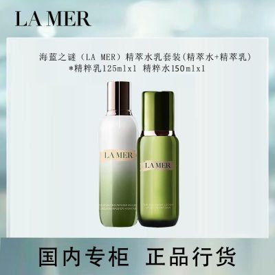 ڲƷл֮վˮ150ml+125mlˮ޻װ1307Ԫ