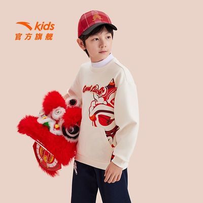 ��̤ ��ͯ�д�ͯ��֯��ͷ�� 56.88Ԫ(����ȯ)