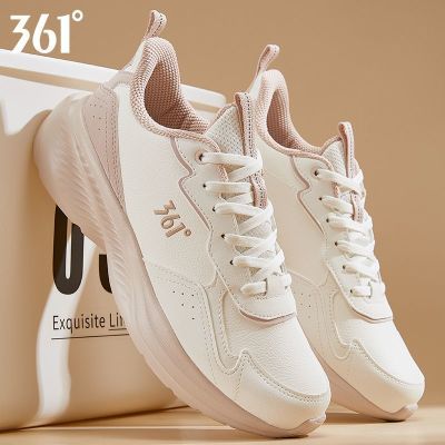 ڲ361ŮЬ˶Ьѧﶬ¿ЬŮʿƤˮܲЬ 98.9Ԫ