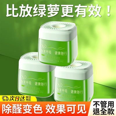 ���ڲ���������ս0��ȩ���ɰ׼�ȩ���������ȩ��������ǿ�����ÿ��������� 9.9Ԫ