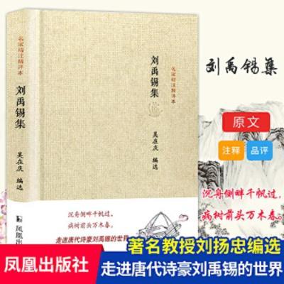 ���ڲ����������������Ҿ�ע�������������η�������ָ���ӽʷ��ķ�˳��� 18Ԫ