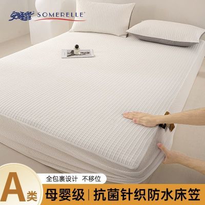 ڲ¿aˮҵִ汣ִ׷49.9Ԫ
