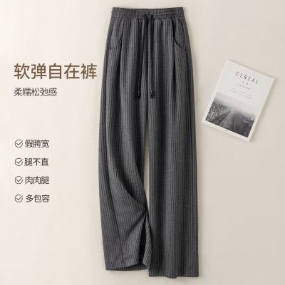 ���ڲ�����IHIMI/���ס�����֯��Ŵ�С������ߺ������������п㡿25��ֱͲ�� 86.99Ԫ