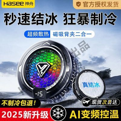 ڲ۽ֻɢ뵼併Ϸֱ羺ͨ12.98Ԫ